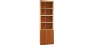 LIMA KÜTÜPHANE 235 LİK 